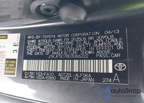 2013 Scion Tc из США, поврежденный, VIN JTKJF5C78D3066222